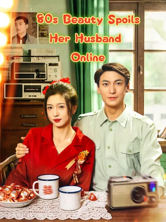 80s Beauty Spoils Her Husband Online